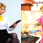 المرأة العاملة وربة البيت